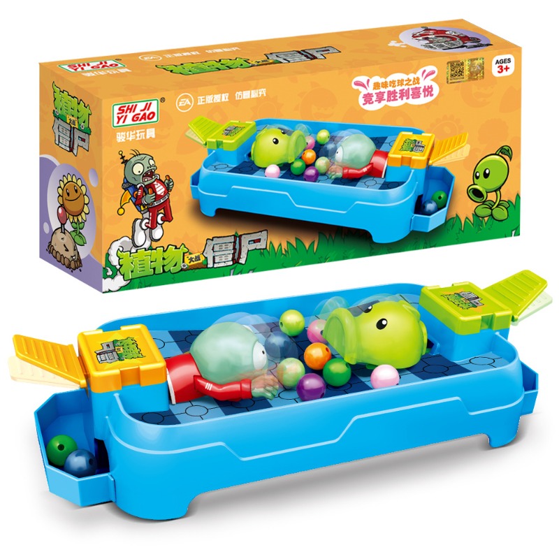 Plants Vs. Zombies Frog Eat Be - đánh giá và giá Plant Parental