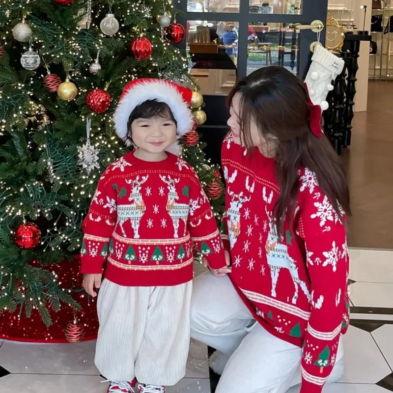 Family Matching Christmas Rein - đánh giá và giá Plant Parental